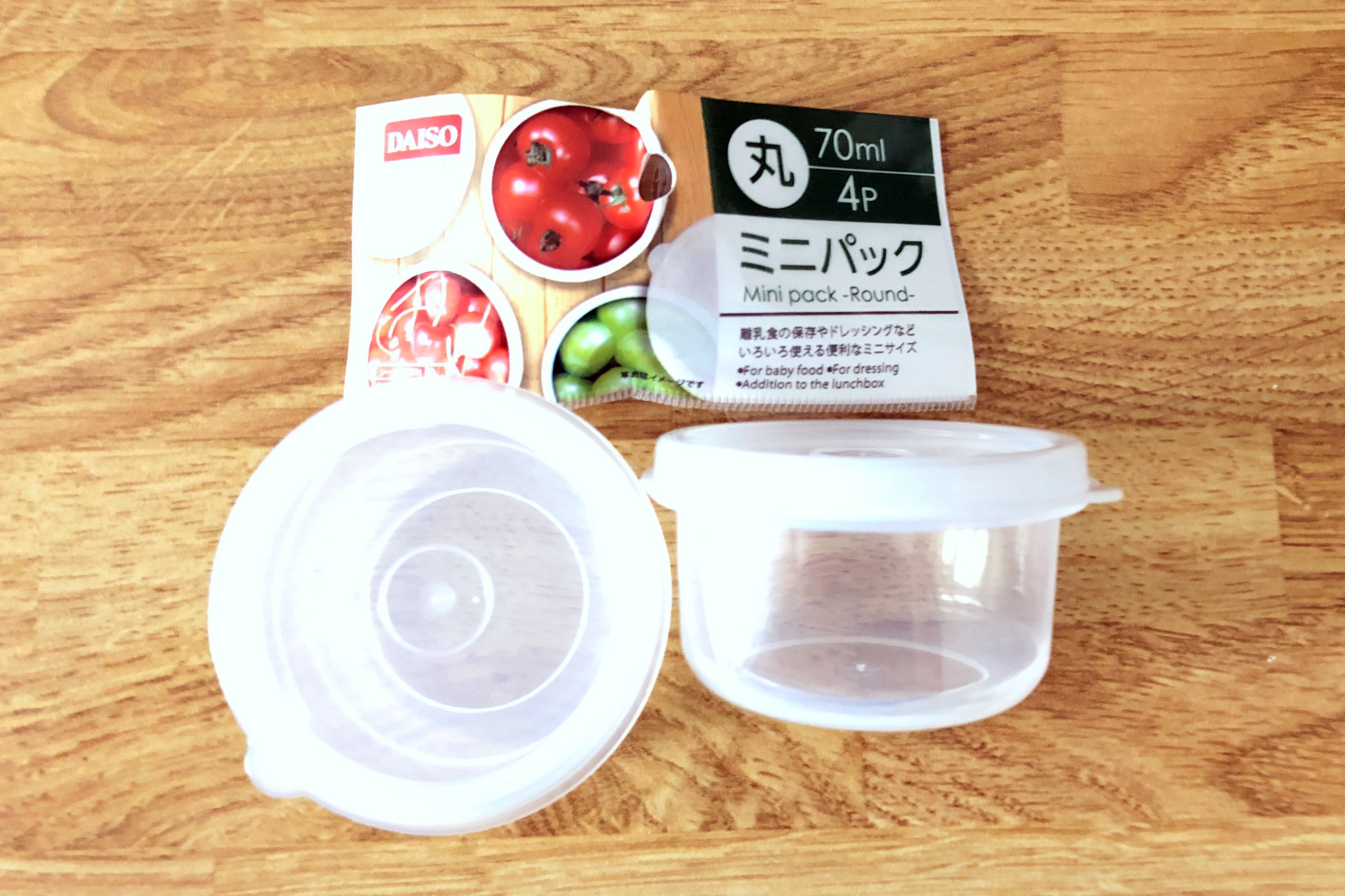 ダイソーのミニパックでコード類を収納してみた サンパチブログ