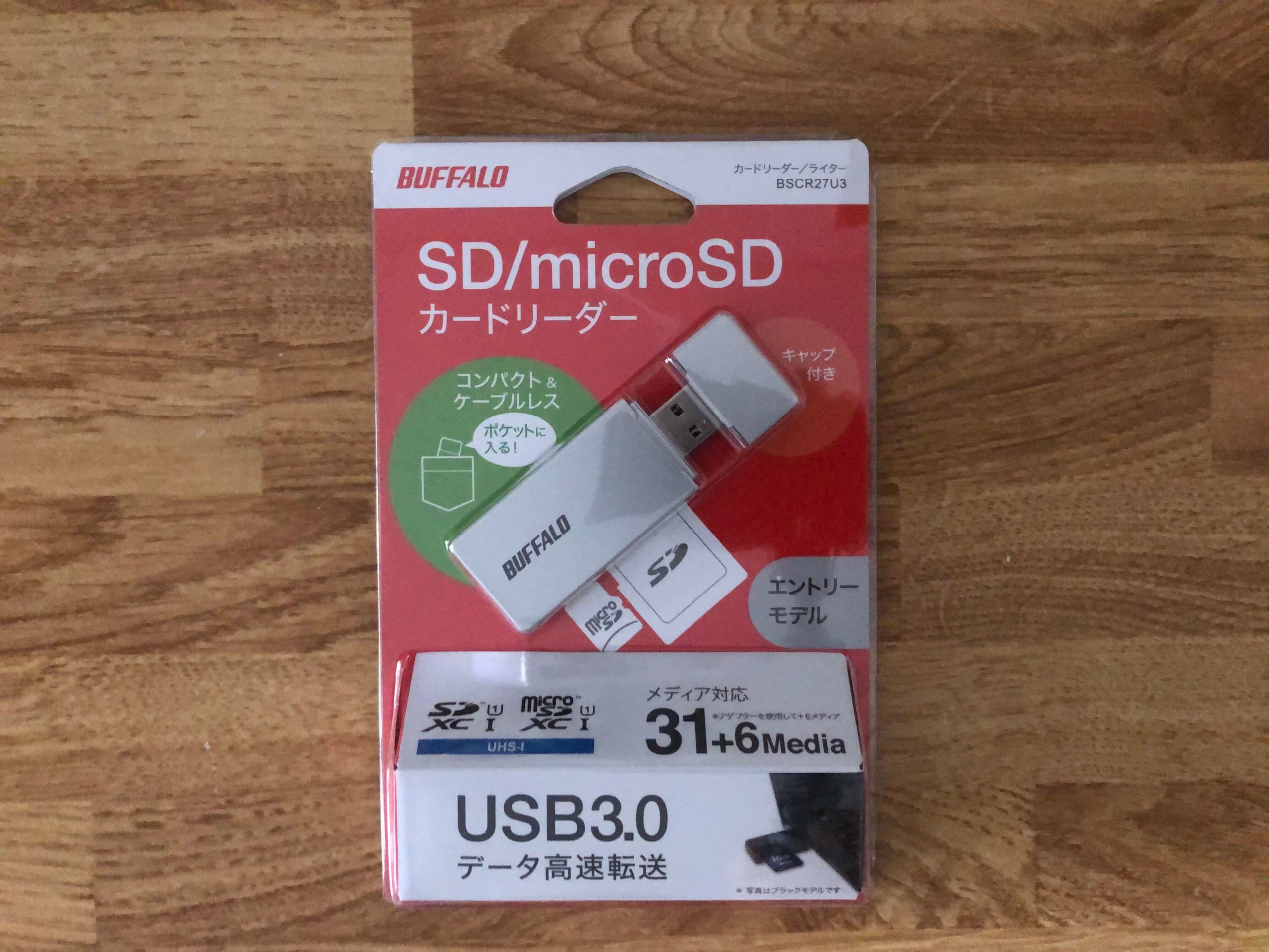 iBUFFALO USB3.0 microSD/SDカード専用カードリーダー シルバー BSCR27U3SV
