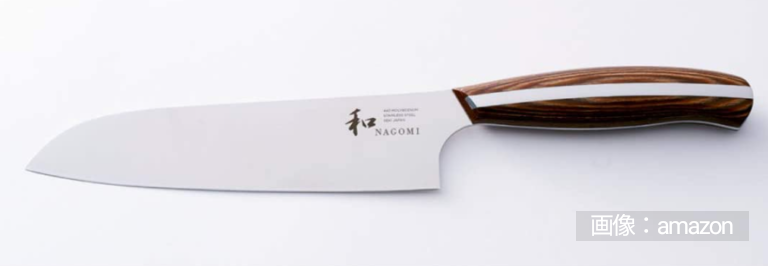 家庭用でおすすめの包丁5 和（NAGOMI）：三徳包丁／シェフナイフ